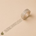 Banda washi decorativa 15 mm Botany Imprint - modele botanice Banda washi decorativa 15 mm Botany Imprint - modele botanice