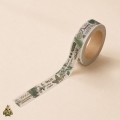 Banda washi decorativa 15 mm Botany Imprint - modele botanice Banda washi decorativa 15 mm Botany Imprint - modele botanice