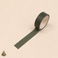 Banda washi decorativa 10 mm Botany Imprint - Verde Botanic si Buline Verzi Banda washi decorativa 10 mm Botany Imprint - Verde Botanic si Buline Verzi