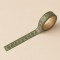 Alfabet Vintage Verde 
